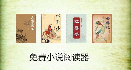 尊龙人生就是博手机版